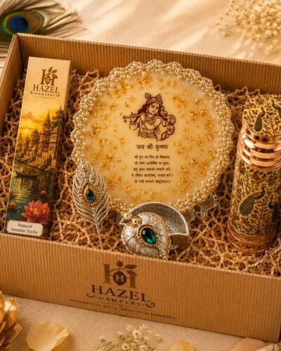 Shree Krishna Divine Blessings Hamper